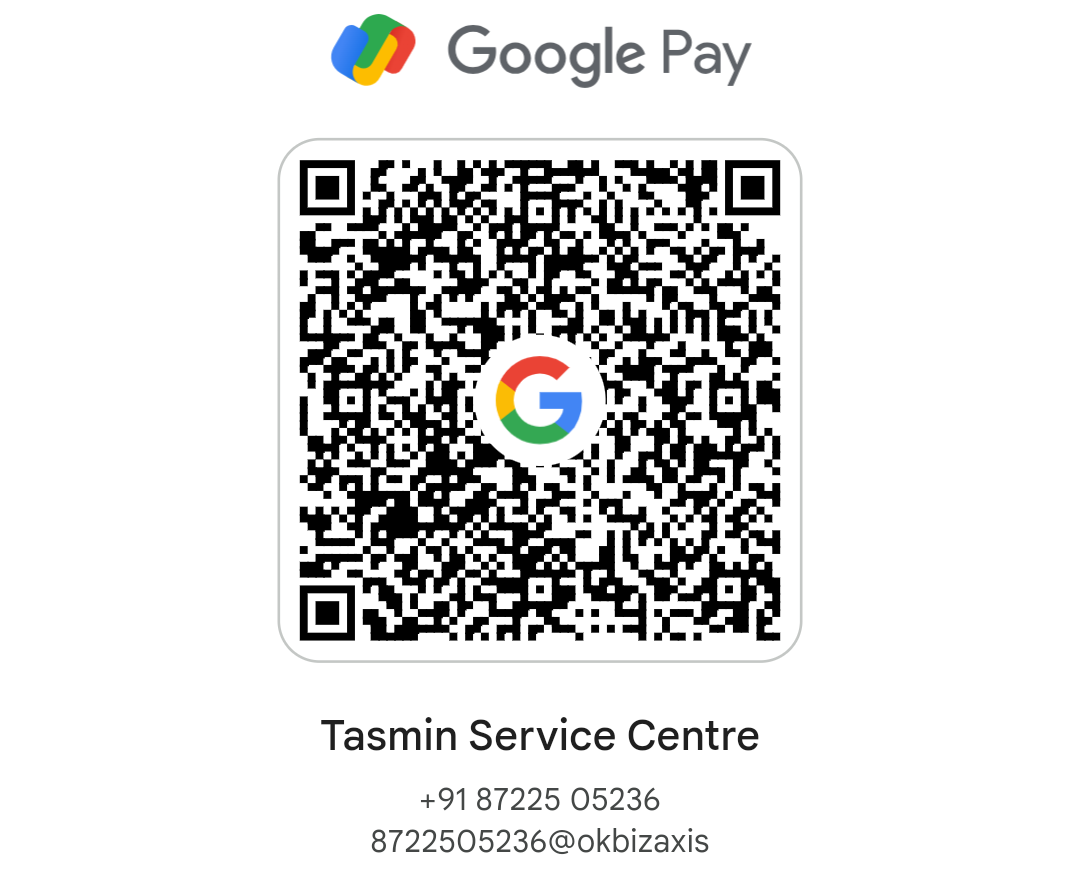 UPI QR